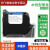 GJXBP适用手持喷码机墨盒通用 2588/JS12/JS10/2590进口快干墨盒高附着 1寸进口水性黑色墨盒 25.4M