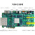 米联客MLK-F22-7EG/7EV FPGA开发板Xilinx Zynq MPSOC ZU7EG 单买DAQ005-14bits-125M DAC采