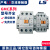 LS产电电磁交流接触器GMC(D)-9/12/18/22/32/40/50/65/75/85/100 GMC-9 AC110V
