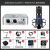 MRWHOMRWHO F11大震膜电容麦克风晶体管系列烟头录音棚麦克风直播 F11+艾肯4Nano声卡套装