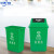 适用新国标20L40L60四色带盖分类垃圾桶大号厨余室内户外商用  20 灰色其他垃圾