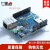 新版 兼容Arduino Ethernet W5100 网络扩展板