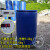 加厚200L塑料桶海鲜运需胶桶柴油化工桶垃圾浮旧桶 开顶-无盖 干净