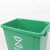 金诗洛 塑料长方形垃圾桶 20L无盖 绿色 厨余垃圾 环保户外翻盖垃圾桶 KT-344