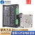 深圳86步进电机两相驱动控制器套装86CM35/45/80/85/120 86CM35+MA860C(12.7轴，套装)