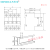 适用直流断路器MDB2Z-63 DC1000V 63A无极性民电光伏空气开关汇流真空 10A 2P