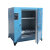 先明500°C)高温烘箱烘干机电热鼓风恒温热风循环烤箱干燥箱烘箱工业用剪板V1056