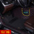 皇逐皇逐适用06/08/10/12款奔驰汽车脚垫S级S300S400S350S600L专 黑色红线+黑色丝圈