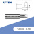 安泰信T2080系列 烙铁电烙铁烙铁头烙铁嘴配件 烙铁头T2080-6.5D