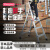 日本长谷川梯子欧标超强承重人字梯超宽天板扶手家用梯工程梯折叠铝合金装修梯子TTB TTB-21