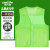 金诗洛 KSL302 透气网状志愿者马甲 义工网眼背心印LOGO宣传活动可定制广告衫 荧光绿XL