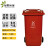 绿野环晟 户外挂车垃圾桶超厚垃圾桶塑料垃圾桶 红色 360L