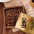 LEBO COFFEE【俄罗斯国家馆】俄罗斯原装进口咖啡豆经典烘焙现磨意式炭烧浓缩 原味烘培250g*1袋