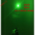 直径6.5mm 绿色点状激光模组 532nm 10mw 激光瞄准器 激光指示灯