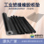 盟泰电气 绝缘胶垫橡胶垫 配电室用胶垫橡胶垫地垫 尺寸可定制 黑色平面3mm 1.5米X5米