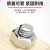 铸固 不锈钢螺母 六角螺帽螺丝帽螺栓螺丝母  M8(100个装）
