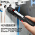 电笔表测电压多功能测断线数显电工专用感应试电笔 SK-216(万用表+电笔 背光屏
