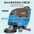亚伯兰A530B手推式洗地机工厂商用车间保洁清洁地面工业洗地机商用工业洗地机