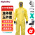 ALPHATEC 防护服防化服连体防尘防酸碱耐腐蚀化工喷漆实验服 2300标准型-五件套 L码