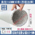 加厚铝箔风管UV印刷机排烟软管耐高温排风管排气管伸缩管通风管道 160mm*10M(四层加厚)