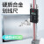 三量（sanliang）数显高度尺0-300mm0-500不锈钢电子划线尺高度仪画线高度 131-102 量程0-200mm