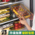 银芯（yinxin）冰箱保鲜盒厨房收纳盒冷冻密封大容量整理盒PET塑料储物盒 保鲜盒 大号矮款 黄色