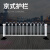 德威狮 京式道路护栏 市政隔离栏人行道防撞围栏马路交通防护栏 安装高度0.6米*3.08米宽 单位：套