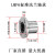 圆型法兰直线滚珠轴承带座圆柱光轴导轨活动轴承加长LMF101625LUU LMF13UU(内径13mm)