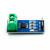 【当天发货】ACS712 20A霍尔电流传感器模块 ACS712TELC-20A适用于Arduino