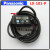 神视SUNX颜色传感器LX-101-P数字式色标传感器PNP输出