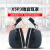 挂安全帽隔音耳罩X5P3防噪音工业抗噪建筑打磨工地降噪耳机 X3P3隔音耳罩