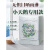 小天鹅水魔方TG100滚筒洗衣机防晒罩布10KG防水防尘套EM01G-Y50C 玫瑰环-升级加厚 【洗涤容量】小天鹅6.0公斤