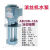 定制适用水泵钢筋直螺纹滚丝机冷却电泵套丝机铜线水泵滚丝机配件