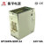 衡孚（Hengfu）HF240W-SDR-24导轨安装式电源DC24V10A单路输出工业直流开关电源 HF240W-SDR-24 (24V10A)
