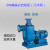 BZ自吸离心泵zw卧式管道泵大流量高扬程抽水泵380v三相工业循环泵 100BZ-25-11KW电机