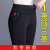 宠琳裤子女新款内外穿打底裤子女高腰高弹力宽松显瘦黑色休闲铅笔裤女 黑色（加绒款 XL 建议115-130斤