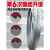 TeCheng双金属切割机用锯条材质锯床3505高速钢模具锋钢带带锯条 27*2360