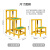 绝缘凳电工凳三层玻璃钢绝缘高低凳子耐压220KV绝缘梯凳可定做型 二层 300*500*800