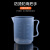麦洁特 塑料量杯烧杯水杯刻度杯量瓶量水壶耐腐蚀刻度 100ml（10个） 