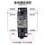 -13F(D)小型中间继电器交流AC220V直流24V大8脚10A LY2NJ JQX-13F(D)/2Z AC110V 单继电器