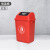 方形塑料垃圾桶摇盖式户外分类垃圾箱厨房学校环卫商超酒店物业带盖商用新国标 红色 20L加厚摇盖