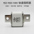 RS0 RS3 RSO-500/600 aR600a len500A快速熔断器螺栓式陶瓷熔芯 RS0 500A铜芯