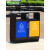 麦享环卫户外垃圾桶不锈钢商用室外分类垃圾箱物业小区景区果皮箱 升级款 四分类MX-G2045-2