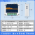 2路4G手机智能遥控开关220V电源电机抽水泵无线远程控制定时器 4G 2路开关+3000米遥控+年费15