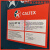 加德士Caltex Capella HFC 32 55 80 100号全合成冷冻机油 18升 加德士Capella HFC 32200升