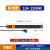 过载保护pdu机柜插座防雷8位工业专用大功率2500W插排接线板排插 8位过载开关2USB黑-1.5平方3米