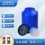米奇特工 化工桶塑料蓄水桶工业法兰桶 50L蓝色加厚