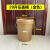 16L20 L塑料桶工业桶食品桶机油桶化工桶果酱桶涂料桶水桶 20升食品 压盖桶（红色）