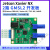 Jetson Xavier NX 2路 GMSL2开发板 解串板 max9296 支持IMX390 2路 GMSL2 开发板+摄像头