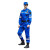 久匀长袖防静电套装工作服救援服应急户外地震水上救援服 蓝色 2XL
